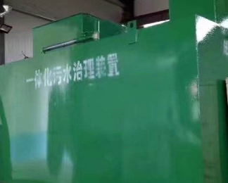 萝北卫生间测漏水